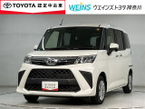 トヨタ ルーミー