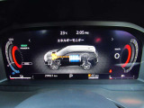 e-POWER専用メーターはモーター出力、エネルギーフロー表示、各種燃費表示機能、バッテリー残量、デジタル時計、航続可能距離、サービスインターバルなどが表示されます。 走行距離 29821km