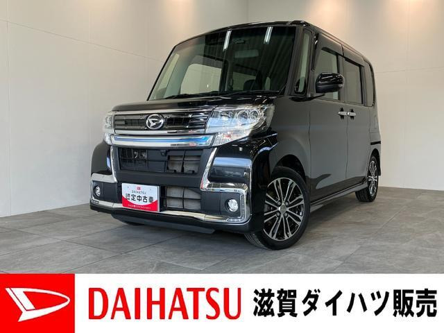 ダイハツ タントカスタム 
