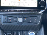 オートエアコンで温度調整も楽チン!四季を問わず快適に運転することが出来ます。