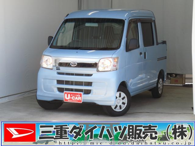 ハイゼットカーゴ デッキバンGL
