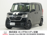 令和3年式 ワンオーナー この度は当店の車両をごらん頂きましてありがとうございます。当店の販売車両はそのほとんどが自社での下取り車とデモカー(試乗車)から構成され、安心してご購入いただけますよ