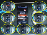 エマージェンシーブレーキ・LDW(車線逸脱警報)装備です。(メーター内アドバンスドライブアシストディスプレイでON/OFFの操作を行います。) ・ディスプレイには車両情報等を表示