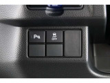 【横滑り防止装置】ドライバーの安全運転をアシストしてくれる装備が充実しています☆ドライバーの不安を安心へと変えてくれますね。