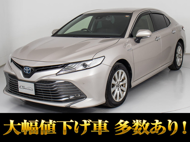 カムリ 2.5 G レーダーC プリクラッシュセーフティー LEDライト LDA