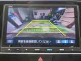 バックカメラ付き☆駐車の際に死角が確認でき安心です☆3つのモード切替で、見え方も変更できます☆