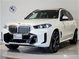 ☆X5 xDrive40d M Sport アルピンホワイト☆
