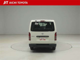 『TOYOTA認定中古車』は「まるごとクリーニング」で綺麗な内外装、「車両検査証」はプロによるチェック、買ってからも安心の「ロングラン保証」、3つの安心安全を標準装備したトヨタのブランドU-Carです