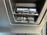 高速道路の料金所も、スムーズに通過できる、ETC車載器を装備しています。
