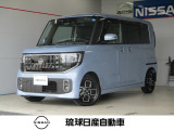 ■数あるお車の中から当店のお車をご覧頂き誠にありがとうございます!