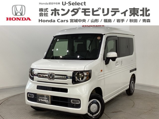 N-VAN ファン 4WD