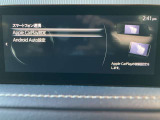 Applecarplay・androidautoが接続可能!スマートフォンを最も安全に操作することができます!音楽の再生・ナビ・通知などドライブしながら快適に操作できますね☆