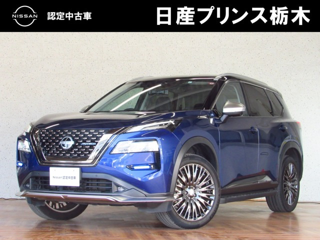 エクストレイル  1.5 AUTECH e-4ORCE 4WD