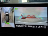 バックガイドモニターを装備しています、車庫入れもラクラクです。パノラミックビューモニターを搭載しています、上からの画像も表示されます。