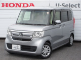 ワンオーナー車の2017年、N-BOX(G・EXホンダセンシング)が入庫です。当社で下取りしたお車になります。こちらは1年の保証付!延長保証もお付けすることが出来ます。