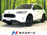 禁煙車 現行 純正9インチナビ 全周囲カメラ BOSEサウンド 本革