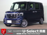 登録済未使用車 ギャザズ8インチコネクトナビ フルセグTV ブルートゥース バックカメラ 両側電動スライドドア シートヒーター LEDオートライト パーキングセンサー ホンダセンシング ハーフレザーS