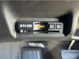 ETC、ETC専用レーンも増えてきました。嬉しい装備です!