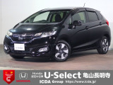 ◆Honda認定中古車をお探しの方はHondaU-Select亀山長明寺へお越しください!全車安心のU-Selectホッと保証付きです!敷地内試乗も可能です!オンライン商談も受付しています!◆