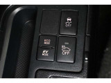 3つの走行モードがあります。『EVモード』はモーターのみで走行しガソリンを消費しないハイブリッド車ならではの環境にも優しい走行です。