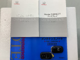 買う時だけでなく、買った後も「安心・満足」が続く。それが、Hondaの認定中古車です♪