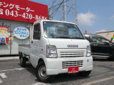 弊社ではお客様に安心して中古車を選んでいただく為に乗り出し総額表示を実施しております!