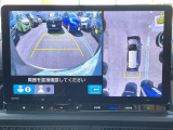 車庫入れ時に安心のマルチビューカメラがついています。