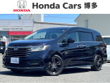 U+Select認定中古車 「オデッセイ」入荷致しました☆ 中古車も安心してご購入頂ける環境が整っております♪ U+Select担当の「大田芳正、蒲生真也、岩谷拓朗」が確りとサポート致します!