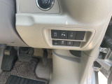運転席から操作できます。