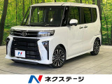全周囲カメラ スマートアシスト 禁煙車 ハーフレザーシート ドラレコ