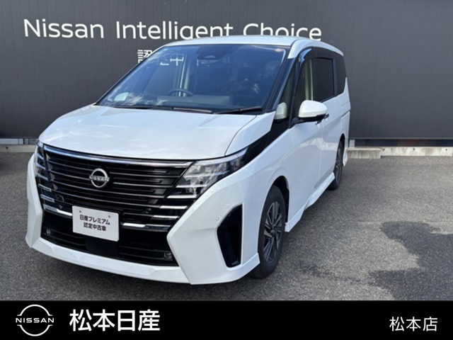 セレナ 2.0 ハイウェイスターV