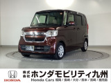 【NBOX】が入庫しました。人気の軽自動車 ホンダのNシリーズ。 装備も充実、お買い得の一台です。