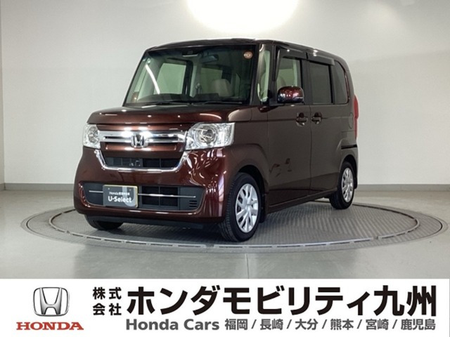 ホンダ N-BOX 
