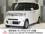 当店の販売車両はほとんどが自社での下取車とデモカー(展示 試乗車)から構成されており、安心してご購入できます。