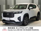 当店の販売車両はほとんどが自社での下取車とデモカー(展示 試乗車)から構成されており、安心してご購入できます。