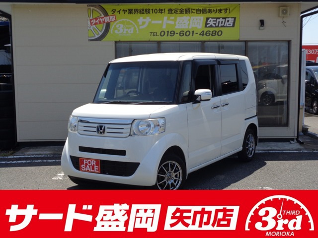 ホンダ N-BOX 