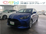 トヨタ ヤリス
