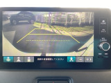 バックモニター付きで、車庫入れやバック時の後方確認をしっかりサポート。モニターに映し出される映像で死角も確認しやすく、狭い場所での駐車や後退時の操作をより安心して行えます。