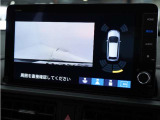 ◆リアワイドカメラシステム◆3種類の表示で後方確認をサポート♪セレクトレバーを「R」の位置に入れるとカメラ画像に切り替え。ノーマルビューでは従来のリアカメラと同様の標準的なビューで表示します!