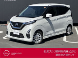日産プリンス静岡藤枝中古車センターです。お気軽にお問い合わせください。