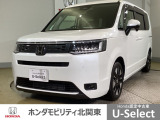 車名の由来:ステップは家族みんなで新しい生活を創り出せそうな「予感、気持ち」を表現。この車であらゆるシーンでステップアップできたら、という願いを込めて命名。