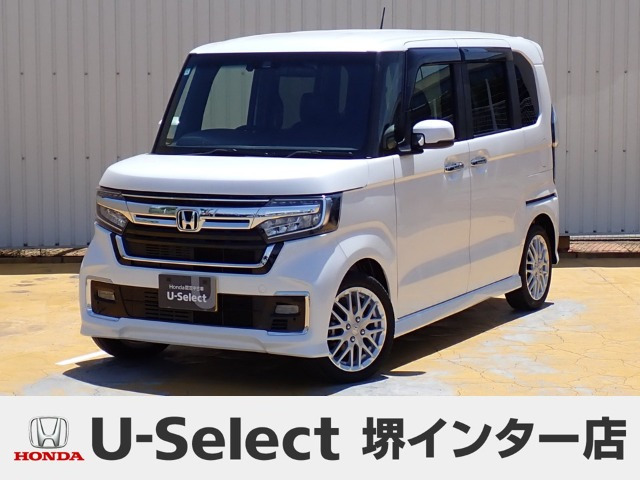 ホンダ N-BOXカスタム 