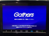 【オーディオ機能】ナビに一体のオーディオは、フルセグTVの他にDVD/CDプレーヤーを装備♪もちろんFM/AMラジオもお聞きいただけますよ♪