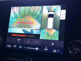 【パノラミックビューモニター】専用のカメラにより、上から見下ろしたような視点で360度クルマの周囲を確認することができます☆死角部分も確認しやすく、狭い場所での切り返しや駐車もスムーズに行えます。