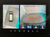【全方位モニター】 4つのカメラで映像を映し出します。発進時、後退時も周囲の安全を確認し、サポートします^^