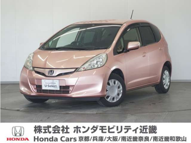 ホンダ フィット 