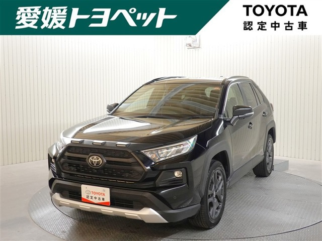 トヨタ RAV4 