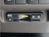 ◆ETC車載器 装備車◆今や必需品のETC!有料道路を利用する際にスムースに通過でき、わずらわしい料金支払いから開放されます!