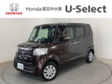 ☆ようこそ☆ この度はホンダモビリティ中四国の在庫車両をご覧いただきましてありがとうございます。