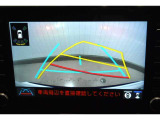 バックガイドモニター(クリアランスソナー付き)